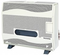 Конвектор газовый напольный Hosseven HBS-12/1 V Конвектор газовый напольный Hosseven HBS-12/1 V